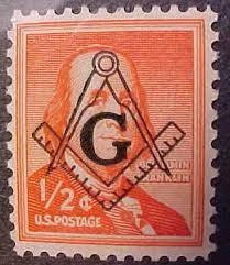 Used stamp